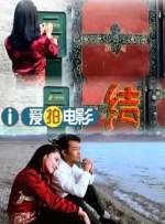 地下停车场做爰高潮视频