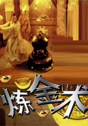 日本aⅴ精品一区二区三区久久